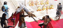 圣魔印