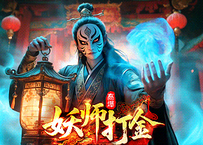 千军纵横