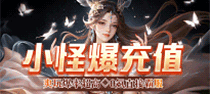 百战沙城